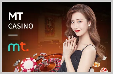 Truy cập dễ dàng